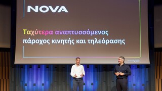 Nova: απέσπασε τη μερίδα του λέοντος σε νέες συνδέσεις κινητής και συνδρομητικής TV