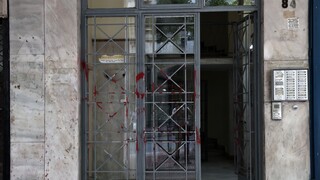 Μαρινάκης για συνθήματα στο γραφείο Γεωργιάδη: Καμία θρασύδειλη επίθεση δεν μας σταματά