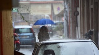 Κακοκαιρία Elias: Έκτακτο δελτίο επικίνδυνων φαινομένων - Πολλή βροχή σε Τρίκαλα, Καρδίτσα, Λάρισα