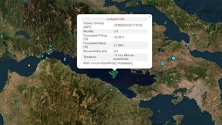 Σεισμός στο Ξυλόκαστρο: Αισθητός και σε πολλές περιοχές της Αττικής