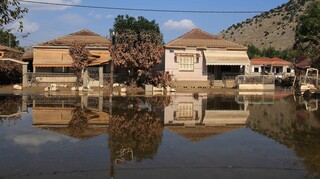 Πλημμύρες: Μέχρι πότε αναστέλλονται οι πλειστηριασμοί στις πληγείσες περιοχές
