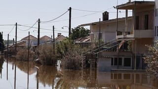 Πλημμύρες: Μέχρι πότε η αναστολή των πλειστηριασμών στις πληγείσες περιοχές