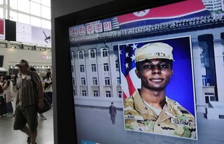 Σε στρατιωτική βάση στο Τέξας ο Αμερικανός στρατιώτης που απελάθηκε από τη Βόρεια Κορέα