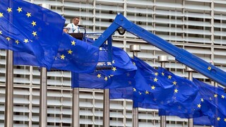 Eurostat - Ελλάδα: Δεύτερο χαμηλότερο ποσοστό πληθωρισμού στην Ευρωζώνη για τον Σεπτέμβριο