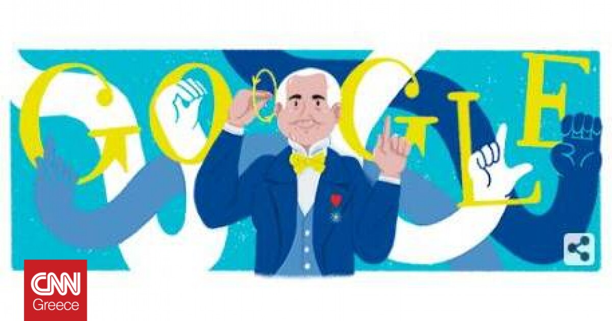 220 χρόνια από τη γέννηση του Ferdinand Berthier: Το Doodle της Google για τον κωφό εκπαιδευτικό