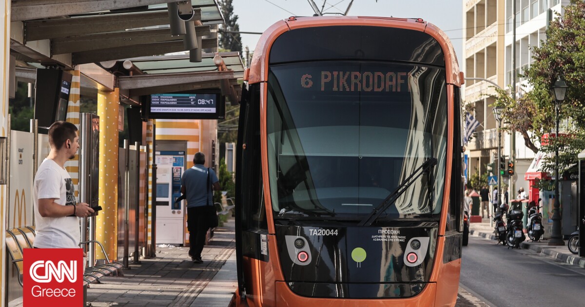 Τραμ: Τροποποιήσεις δρομολογίων σήμερα λόγω αγώνων δρόμου