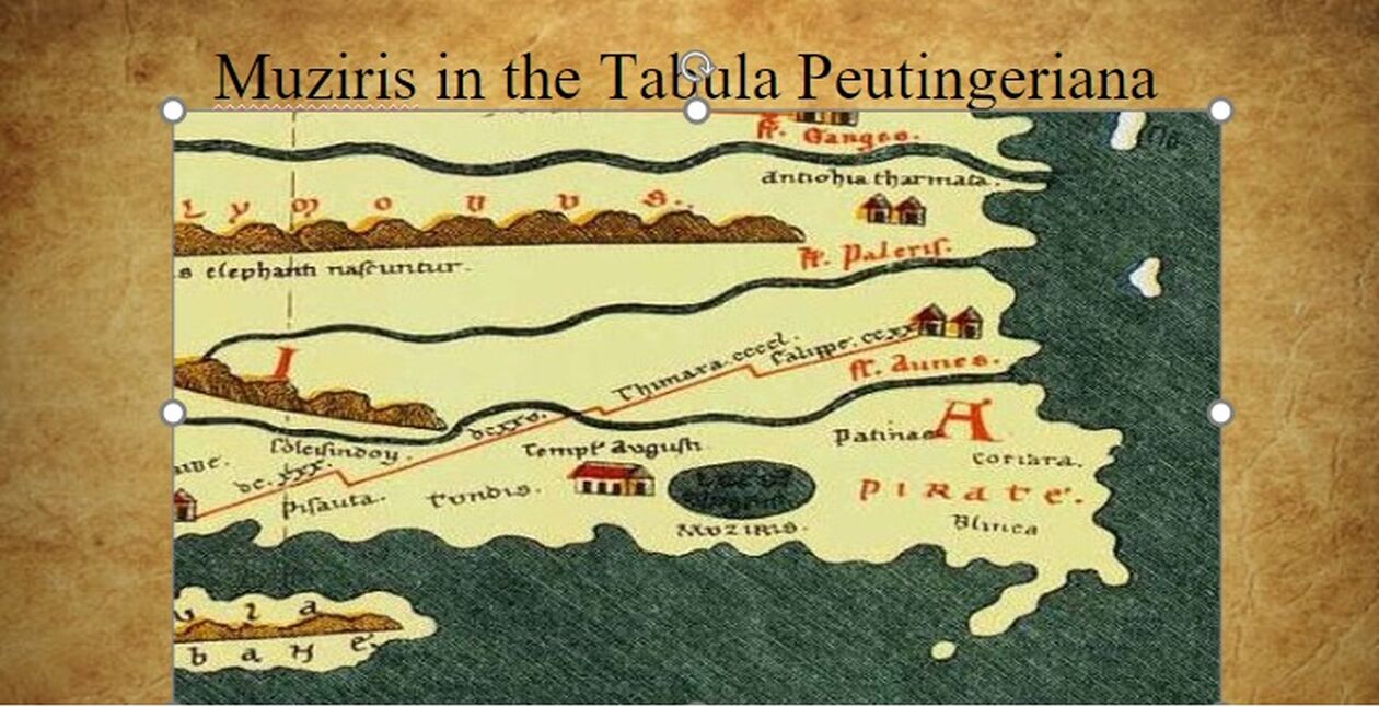 Τα αρχαία εμπορικά μονοπάτια Ινδίας-Μεσογείου αποκαλύπτει ο ελληνικός πάπυρος «Μουζίρις»