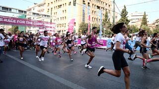 Race for the Cure: «Μαζί πιο δυνατοί από τον καρκίνο του μαστού»
