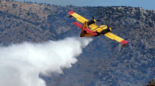 Αποστολή δύο Canadair στην Αλβανία για τις δασικές πυρκαγιές