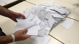 Αποτελέσματα Εκλογών 2023 LIVE: Δήμος Λαρισαίων