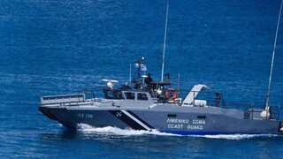 Βρέθηκε σορός άνδρα στη θαλάσια περιοχή Ερμιονίδας - Πόρου