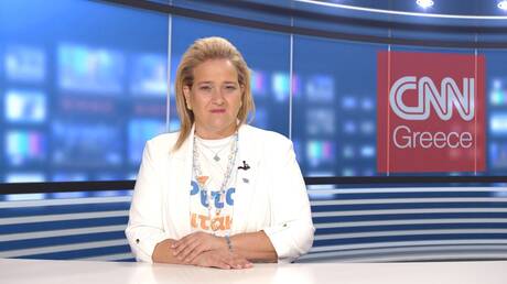 Ρίτα Μωραϊτάκη στο CNN Greece: Θα ήθελα την περιφέρεια πιο κοντά στον πολίτη