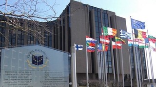 Ελεγκτικό Συνέδριο ΕΕ: Εφιστά την προσοχή για σφάλματα στις δαπάνες του προϋπολογισμού
