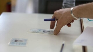 Αυτοδιοικητικές εκλογές: Το ωράριο στα γραφεία ταυτοτήτων και διαβατηρίων