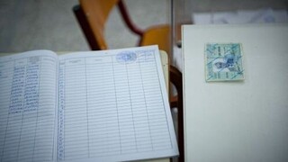 Αυτοδιοικητικές εκλογές 2023: Πώς θα λειτουργήσουν τα γραφεία για ταυτότητες και διαβατήρια