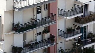 Αγορά κατοικίας: Οι ακριβότερες και οι φθηνότερες περιοχές σε Αθήνα και Πειραιά
