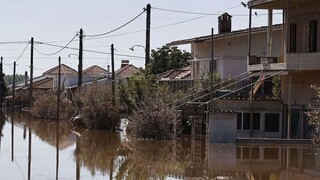 Πλημμύρες: Μέχρι 10 Νοεμβρίου η αναστολή των πλειστηριασμών στις πληγείσες περιοχές