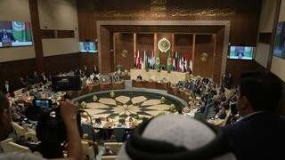 Αραβικός Σύνδεσμος: Την κατάσταση στη Γάζα θα συζητήσουν οι υπουργοί Εξωτερικών