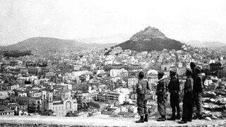 Απελευθέρωση της Αθήνας: 79 χρόνια από την αποχώρηση των ναζιστικών στρατευμάτων