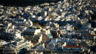 Αγορά κατοικίας: Ποιες περιοχές είναι «απλησίαστες» σε Αθήνα και Πειραιά