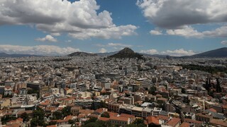 Αγορά κατοικίας: Ποιες οι ακριβότερες και ποιες οι φθηνότερες περιοχές σε Αθήνα και Πειραιά