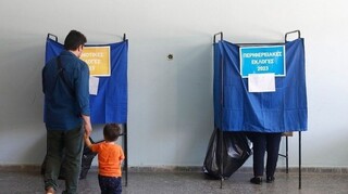 Αυτοδιοικητικές εκλογές 2023: Κατά 3% χαμηλότερη η συμμετοχή σε σχέση με την πρώτη Κυριακή