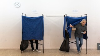 Αυτοδιοικητικές εκλογές 2023: Μόλις 23,1% η συμμετοχή στις 14.30