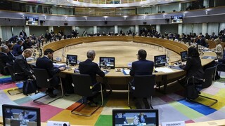 Σήμερα η συνεδρίαση του Eurogroup - Οι ευρωπαϊκές κεφαλαιαγορές στο επίκεντρο