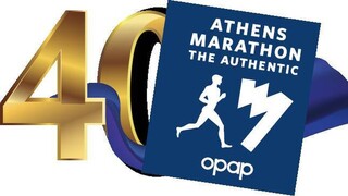 Ο Αυθεντικός Μαραθώνιος της Αθήνας σε αριθμούς