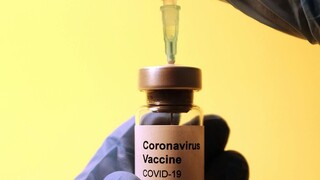 Κορωνοϊός: Ανοικτή για ραντεβού η πλατφόρμα για το επικαιροποιημένο εμβόλιο
