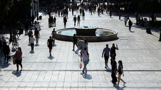 Wellbeing το 2023: Οι Έλληνες πάσχουμε από ένα «συλλογικό τραύμα», εξαιτίας των κρίσεων