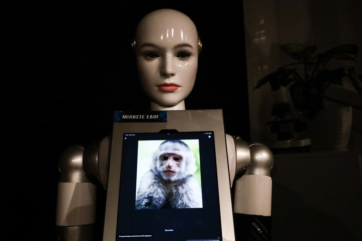 «Πρεμιέρα» για την πρώτη έκθεση ρομποτικής στην Ελλάδα