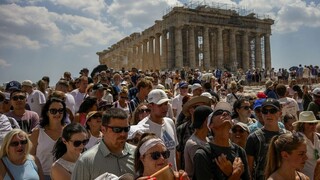 ΤτΕ: Άλμα 15,3% στις ταξιδιωτικές εισπράξεις στο 8μηνο - Η Ελλάδα υποδέχθηκε 22,6 εκατ. τουρίστες