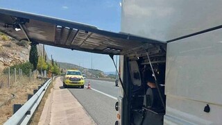 Eιδοποίηση για βόμβα σε λεωφορείο του ΚΤΕΛ Λάρισας - Είχε ξεκινήσει από την Αθήνα