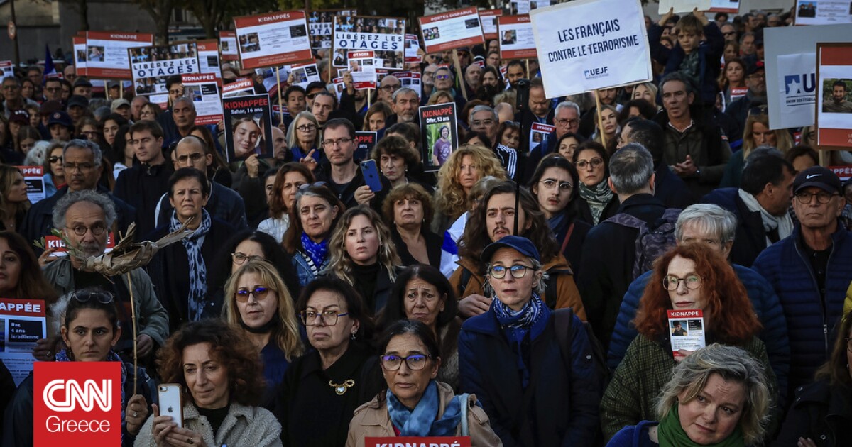 Γάζα: Ο «γρίφος» των ομήρων και οι κινήσεις ΗΠΑ και Γαλλίας