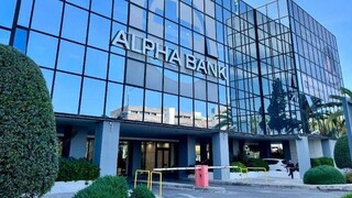 Εκτοξεύθηκε η μετοχή της Alpha Bank - Ισχυρό άλμα για τον Γενικό Δείκτη