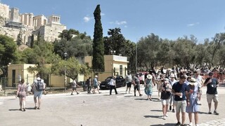 Τουρισμός: Πόσα ξόδεψαν οι ξένοι επισκέπτες στην Ελλάδα