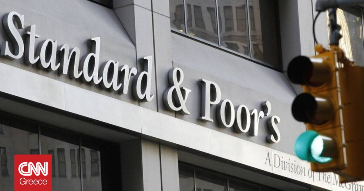 Standard’s & Poor: Υποβάθμισε το αξιόχρεο του Ισραήλ σε αρνητικό λόγω του πολέμου