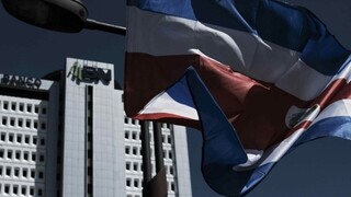 Εισαγγελική έρευνα στην Κόστα Ρίκα για εκατομμύρια που «χάθηκαν» σε τράπεζα