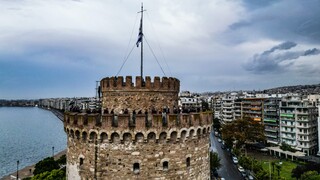 Θεσσαλονίκη: Παρουσία της Προέδρου της Δημοκρατίας η έπαρση της σημαίας