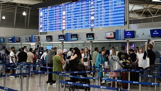 ΕΛΑΣ: Διευκρινίσεις για τις καθυστερήσεις των ελέγχων διαβατηρίων στο «Ελευθέριος Βενιζέλος»