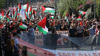 Μεγάλες διαδηλώσεις υπέρ του Παλαιστινιακού λαού σε Αθήνα και Θεσσαλονίκη
