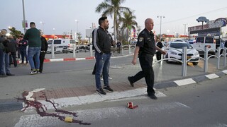 Ισραήλ: Αστυνομικός τραυματίστηκε σοβαρά σε επίθεση με μαχαίρι στην Ιερουσαλήμ - Κρατείται ο δράστης