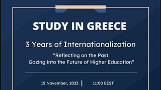 Study in Greece: Ημερίδα για τη διεθνοποίηση των ελληνικών σπουδών και την εισροή διεθνών φοιτητών