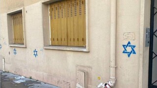 Παρίσι: Σημαδεύουν σπίτια Εβραίων με το Αστέρι του Δαβίδ
