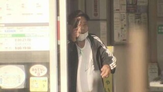 Ιαπωνία: Συνελήφθη ο άνδρας που κρατούσε ομήρους - Είχε... παράπονα εναντίον του ταχυδρομείου