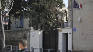 Γαλλία: Ενισχυμένα τα μέτρα ασφαλείας γύρω από τα εβραϊκά σχολεία