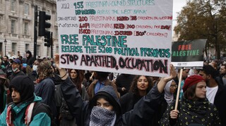 Ανησυχία στη Βρετανία για τις φιλοπαλαιστινιακές διαδηλώσεις του Σαββατοκύριακου