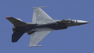 Στη Ρουμανία τα πρώτα ολλανδικά F-16  για την εκπαίδευση Ουκρανών πιλότων