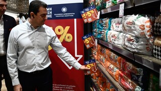 Αυτοψία Σκρέκα για τη «μόνιμη μείωση τιμών» - Επόμενος στόχος τα 1.000 προϊόντα στο πρόγραμμα